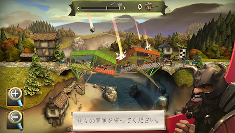 Bridge Constructor Medievalのおすすめ画像2