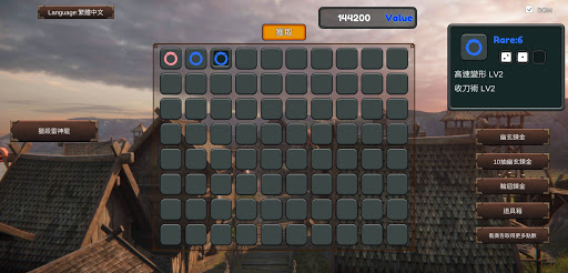 MHR Talismans Draw Draw