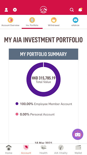 AIA Connect / 友聯繫 Screen 3
