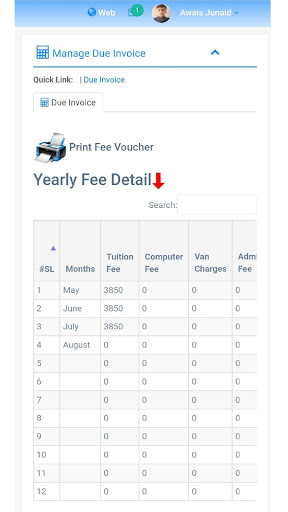 Al-Shahab School System