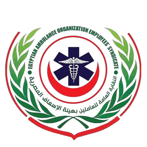 Ambulance Egyptian logo