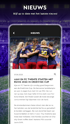 Azerion Vrouwen Eredivisieのおすすめ画像2