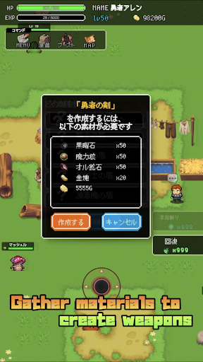 LevelUp RPG 2D - Adventure - games