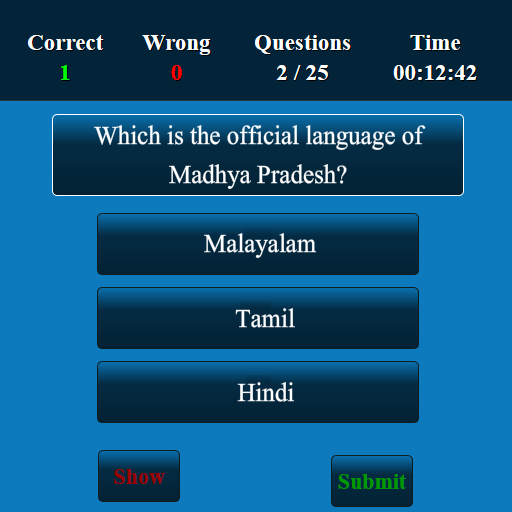 Madhya Pradesh MCQ Screen 3