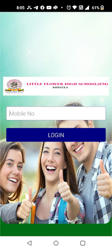 Android application Little FlowerHighSchool Utnoor screenshort