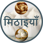 Sweets Recipes In Hindi Apk