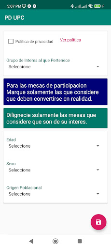 PD UPC Screen 2