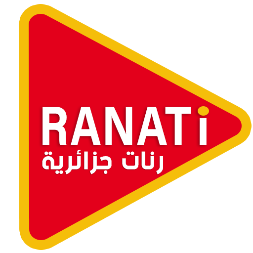 Algerian Ringtones logo