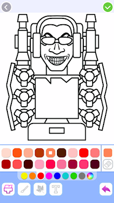 Titan G-man Coloring Gameのおすすめ画像2