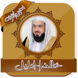 Khaled Jalil icon