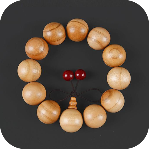 Prayer Beads - Buddha Beads ?? Logo