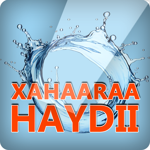 Xaharaaf Salaata Afaan Oromoon logo