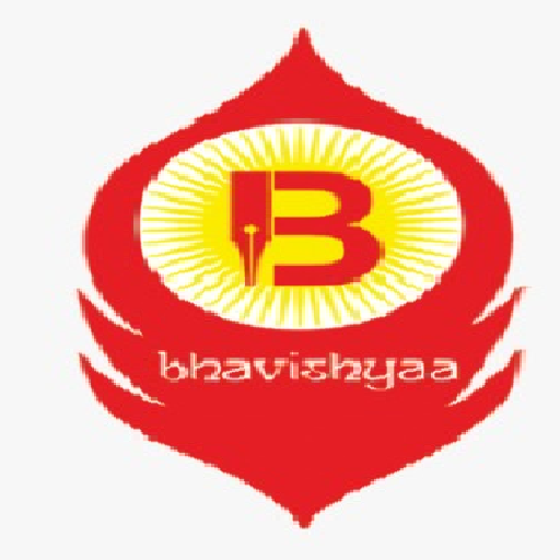 BHAVISHYAA 1.4 Icon