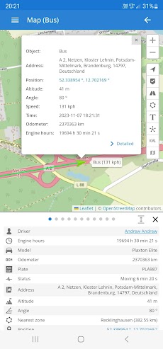 GPS Server Mobileのおすすめ画像1