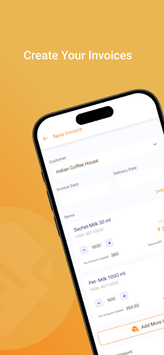 معاينة التطبيق