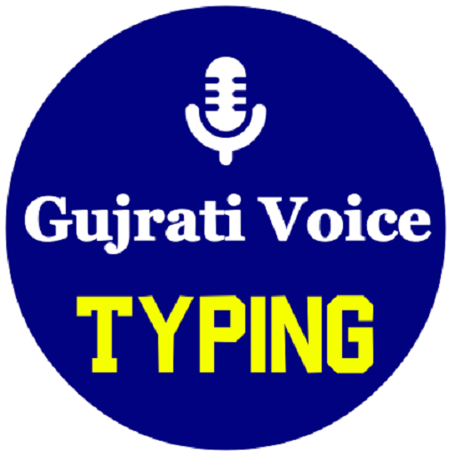 Gujrati Voice Typing logo