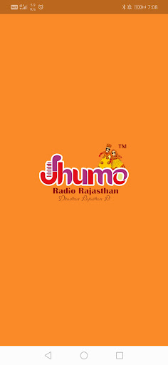 Android application Jhumo Radio screenshort
