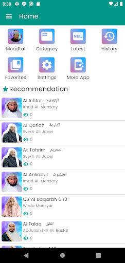 Android application Murottal Quran Ust Abu Usamah screenshort