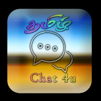 Tamil Chat-Tamil Chat Rooms - Tamilchat4U