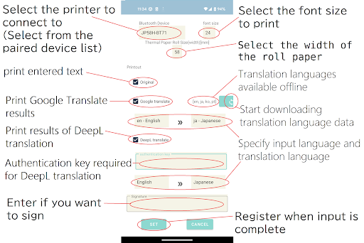 Translation memo maker pro Screen 2