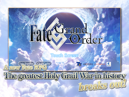 Fate/Grand Order (English) Screenshot