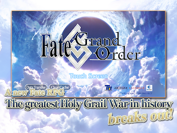 Fate/Grand Order (English) poster 13