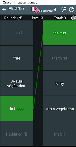 Memorion Flashcard Learning Screen 3