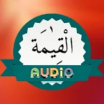 Cover Image of Скачать Surah Qiyamah Audio Mp3  APK