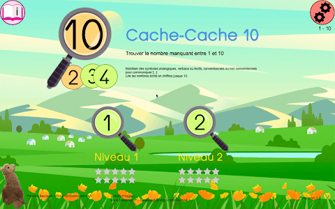 Cache cache Unknown