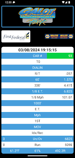 Android application Galot Motorsports screenshort