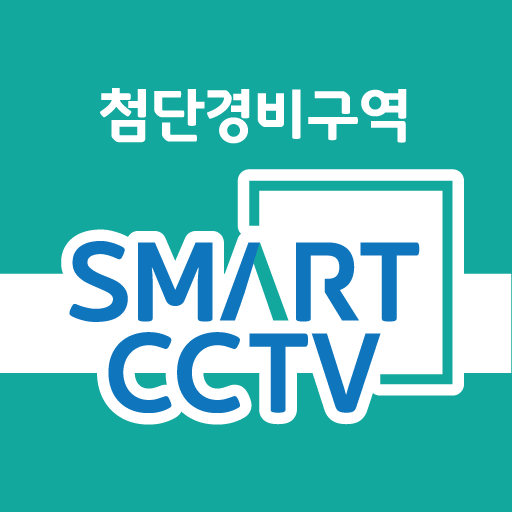 스마트 씨앤에스 logo