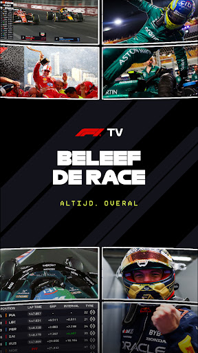 F1 TV