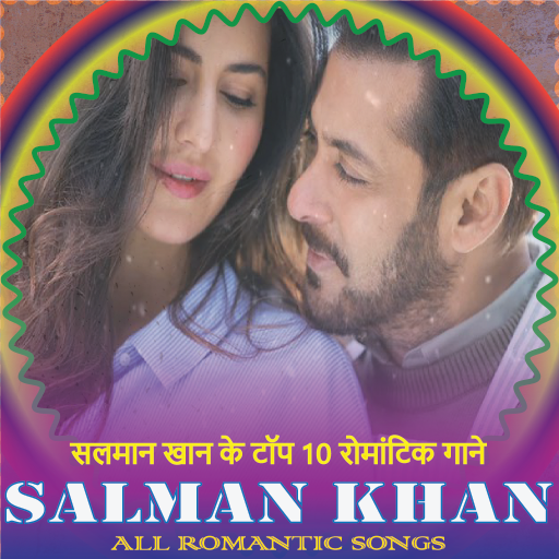 Salman Khan All Romantic Songs Download on Windows