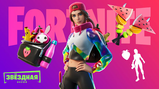 Fonds d'écran de Fortnite battle royal mobile APK MOD – Monnaie Illimitées (Astuce) screenshots hack proof 2