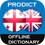 Georgian - English dictionary icon