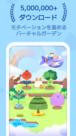 画像クリックでメニュー表示／非表示