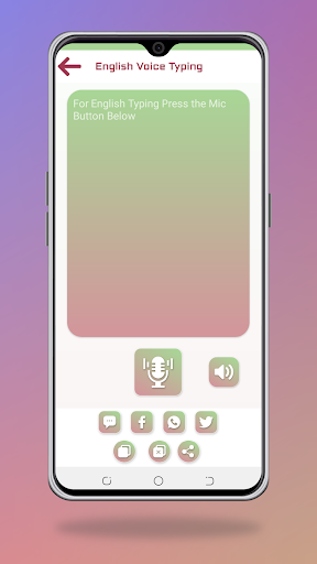 Voice Typing In English Urdu Screen 3