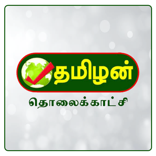 Tamilan Tv  Icon