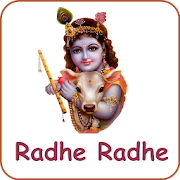 Radhe Radhe