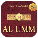 Cover Image of Télécharger Kitab Al Umm Imam Asy-Syafi'i Jilid 14 1.0.0 APK