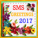 New Year SMS Greetings 2019 
