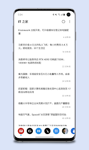 Folio Reader - RSS 阅读器 Unknown