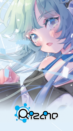 Rizline - Screenshot 1