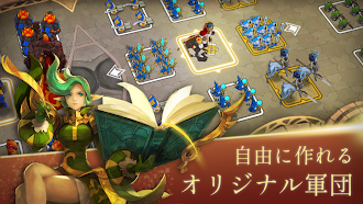 Game screenshot 軍団メーカー mod apk