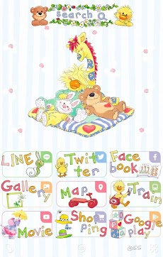 スージー ズー壁紙きせかえ Androidアプリ Applion