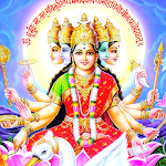 Cover Image of Download Gayatri Mantra HD  APK