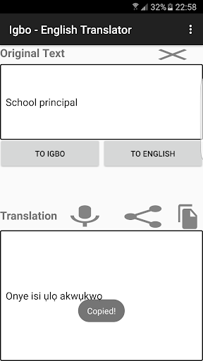 Igbo - English Translator Screenshot 2 - AppWisp.com