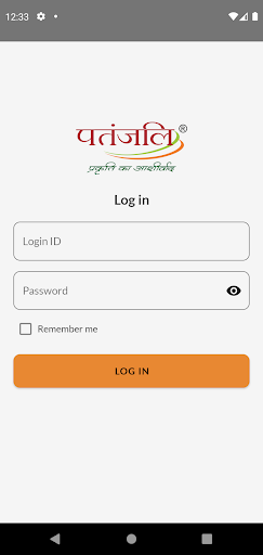 Android application Patanjali Aastha screenshort