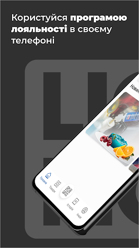 Android application Auto service LiquiMoly screenshort
