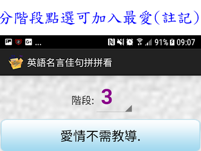 √100以上 英語 愛 名言 128433-家族 愛 英語 名言